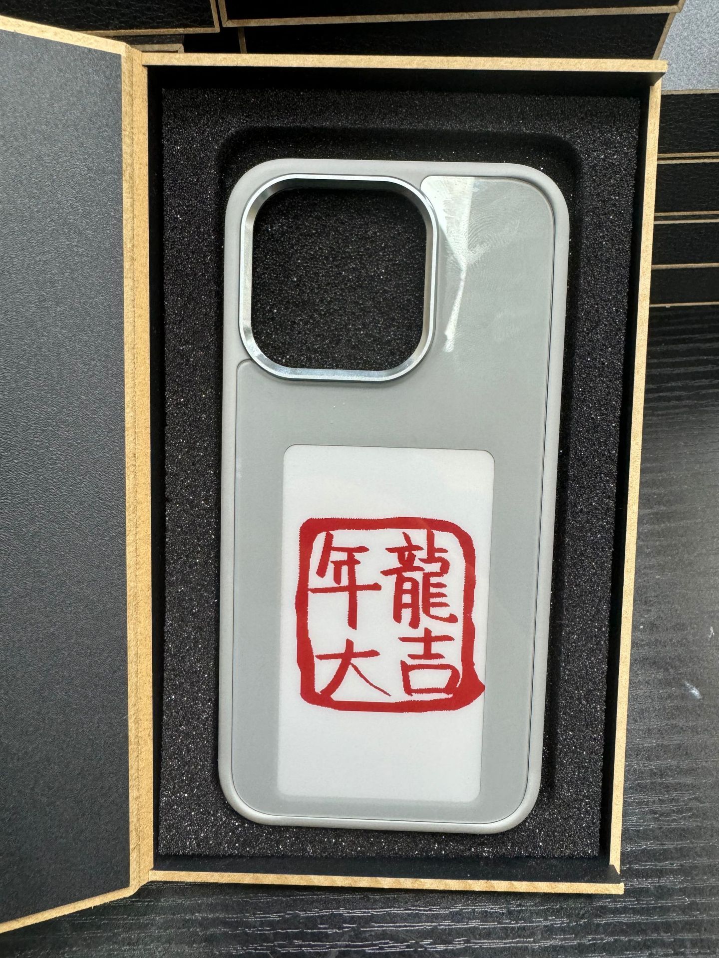 Phone Apple iPhone E-ink Screen Case Unlimited Screen Projection Personalized Cover Battery Free New Designer Luxury